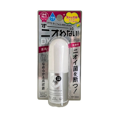 DEO24 Deodorant Stick EX Unscented 20g